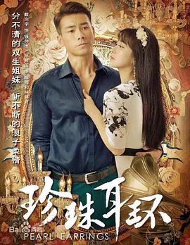 女装行业seo优化策划