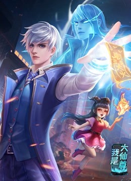 seo专业能力怎么提升