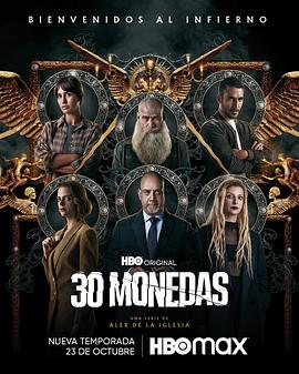 华阴seo优化多少钱